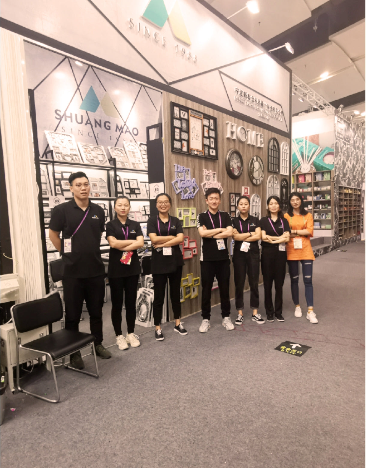 Shuangmao at the 138th China Import and Export Fair